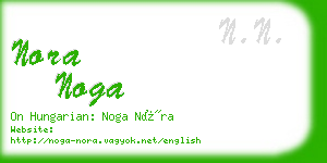 nora noga business card